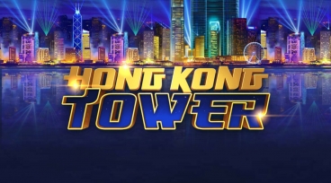 Hong Kong Tower 01
